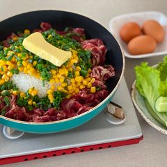 A picture of Beef Rice on the Family Dinner Table.
