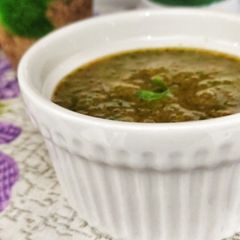 A picture of Tamarind dip.