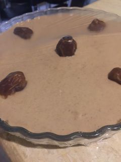 صورة لوصفة حلى التمر