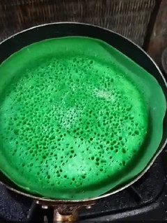 Foto resep Terang Bulan Pandan