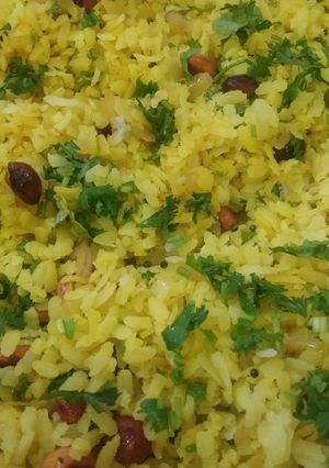 A picture of Poha.