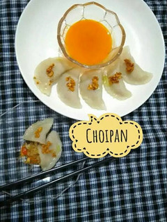 Foto resep Choipan medan