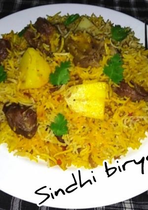 A picture of Sindhi biryani.