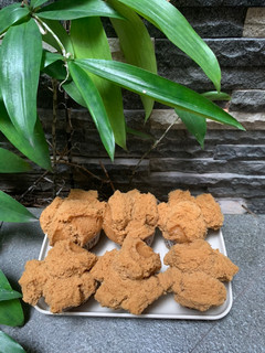 Foto resep Bolu Kukus Gula Merah