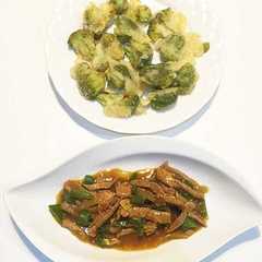 รูปของ Sapi Lada Hitam dan Brokoli Goreng
