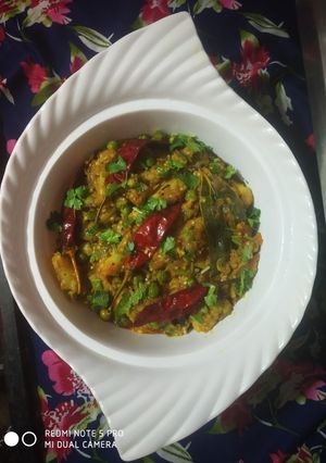 बैंगन का भरता (Baingan ka bharta recipe in hindi) रेसिपी मुख्य फोटो