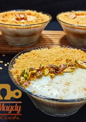 صورة لوصفة البليله المصريه