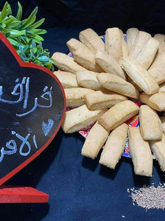 صورة لوصفة قراقيش سادة