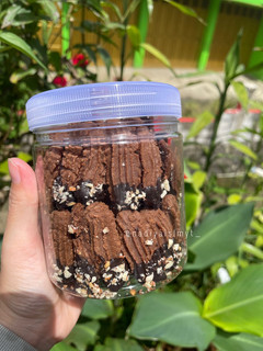 Foto resep Chocolate butter Cookies 🍫