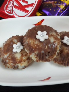 A picture of Crunchy coconut chocolate.