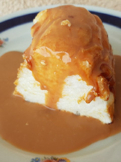 Una foto de Salsa de dulce de leche