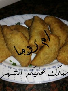 صورة لوصفة سمبوسة باف باللحم 👍