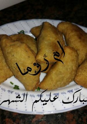 صورة لوصفة سمبوسة باف باللحم 👍