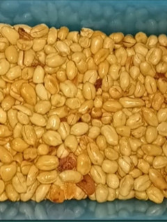 Foto resep Kacang bawang renyah