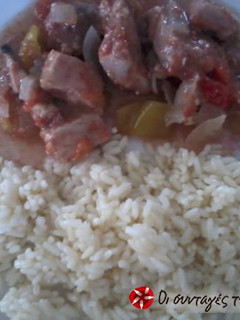 A picture of Simple Marinade for Red Meat.