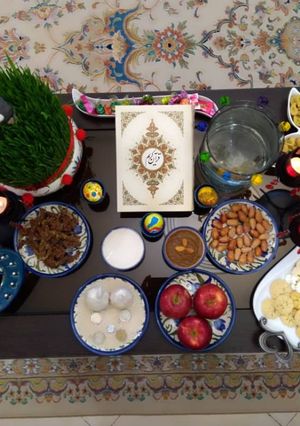 عکسی از دستور هفت سین سال ۱۳۹۹