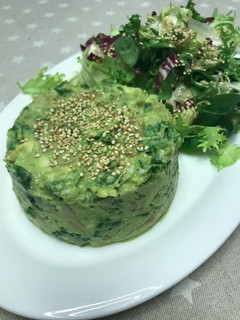 Una foto de Ensalada de “falso guacamole”