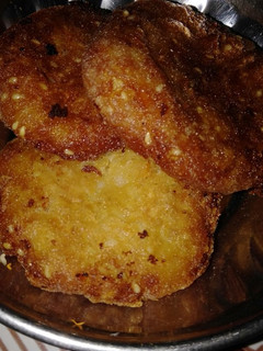 A picture of Crispy aloo tikki.
