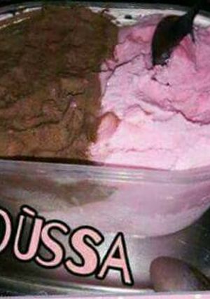 صورة لوصفة مثلجات