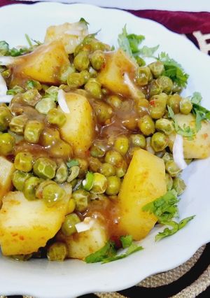 A picture of Alu matar chat.