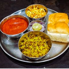 Kolhapuri Misal Pav A picture of Kolhapuri Misal Pav.