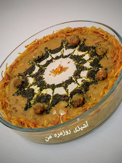 عکسی از دستور آش عدس و بلغور گندم سنندج