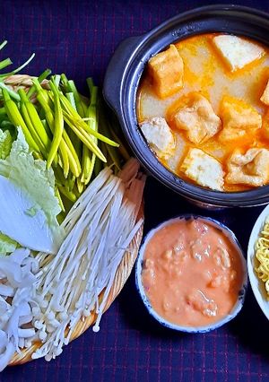Hình của món Lẩu chao khoai môn.