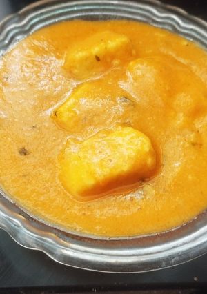 A picture of Shahi Paneer.