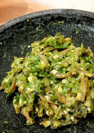 Foto resep Sambal Ijo Teri