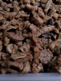 Foto resep Jantung Ayam Kecap
