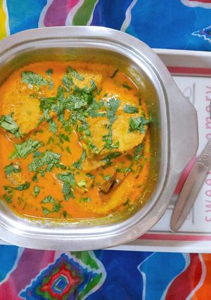 A picture of Yam Curry/Jimmikand Curry.