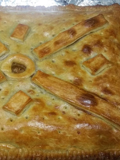 Una foto de Empanada de Atún