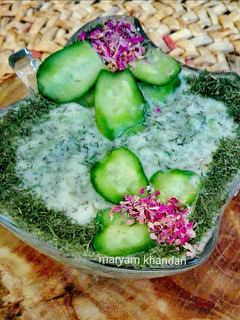 عکسی از دستور جار سالاد (ماست و خیار) (چالش سبد پیک نیک)