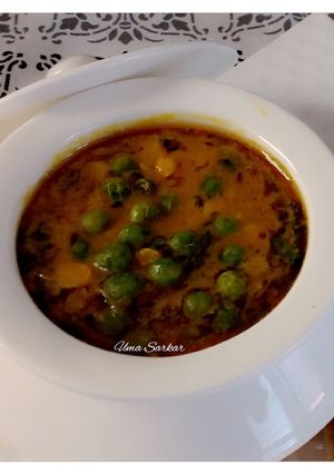 A picture of Greenpeas chana dal.