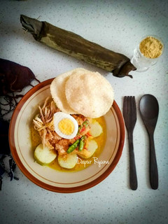 Foto resep Lontong Opor Ayam Sambel Krecek Khas Solo