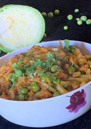 पत्तागोभी की सब्जी (patta gobi ki sabzi recipe in Hindi) रेसिपी मुख्य फोटो