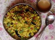 A picture of vegetable poha