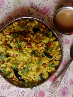 A picture of Vegetable Poha.