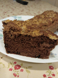 Una foto de Bizcocho de avena y chocolate