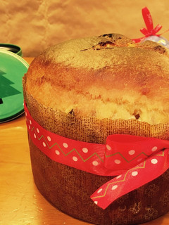 Una foto de Panettone clásico