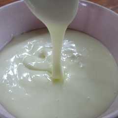 Una foto de Leche condensada 🐄✨