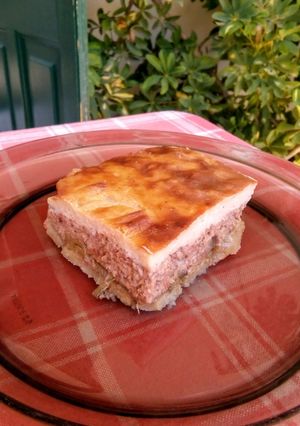Φωτογραφία της συνταγής Μουσακάς