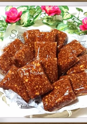 Foto resep Sambel kacang ala ku