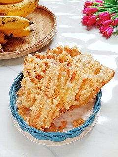 Foto resep Pisang Goreng Kipas