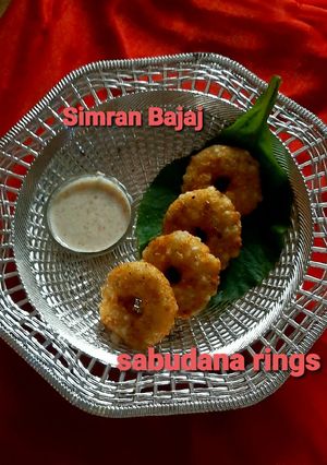 साबुदाना रिंग्स (sabudana rings recipe in Hindi) रेसिपी मुख्य फोटो