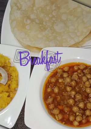 A picture of Malyai halwa with Pathooora😍.