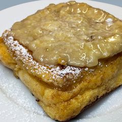 A picture of French Toast recipe! Banana Toast.