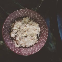 A picture of Mushroom and Eggs Congee.