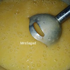 A picture of Kachi keri pulp.