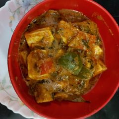 A picture of Paneer kadhai.